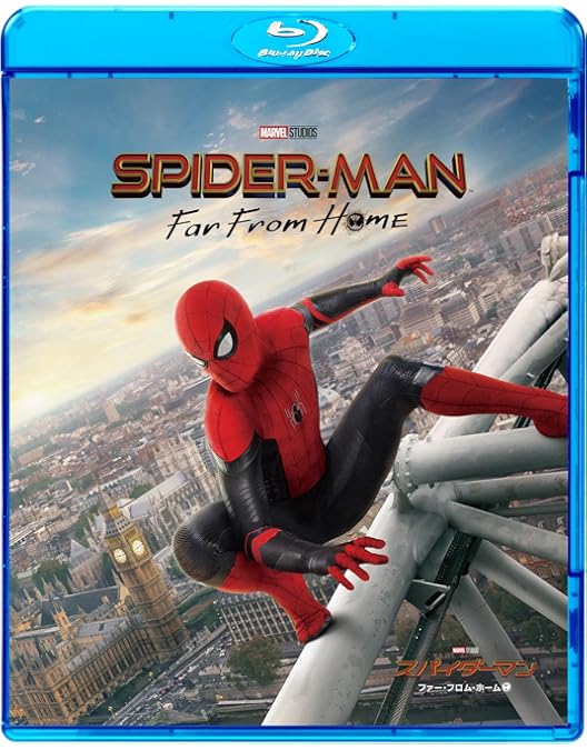 Amazon.co.jp: スパイダーマン:ノー・ウェイ・ホーム 日本限定
