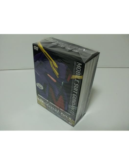 Amazon.co.jp: 機動戦士ガンダム ZZ Part-3 ― メモリアルボックス版