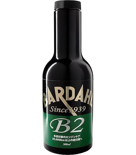 Amazon.co.jp: BARDAHL(バーダル) オイル添加剤 ノースモーク プラス