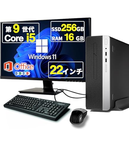 Amazon.co.jp: 【内蔵:無線LAN/ビデオカード】【Office搭載】SSD搭載