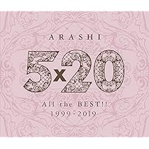 Amazon.co.jp: This is 嵐 (通常盤): ミュージック