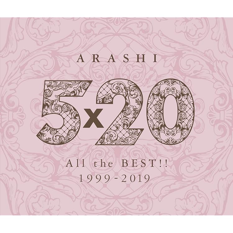 Amazon.co.jp: 5×20 All the BEST!! 1999-2019 (JAL Hawaii限定盤