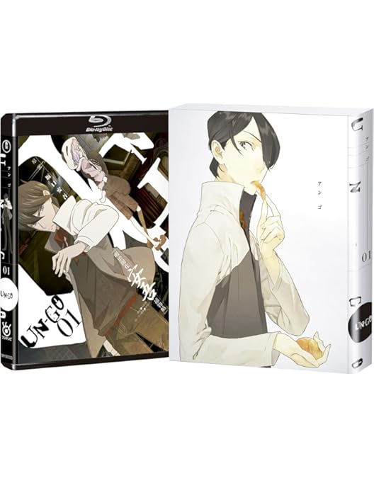 Amazon.co.jp: UN-GO episode:0 因果論 初回限定生産版Blu-ray : 勝地