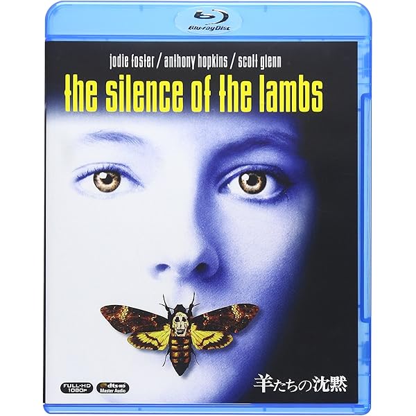 Amazon.co.jp: 狩人の夜 [Blu-ray] : ロバート・ミッチャム, シェリー