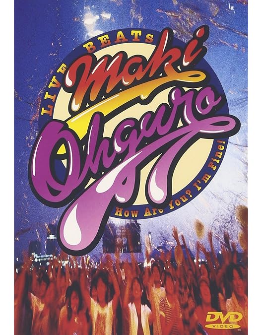 Amazon.co.jp: LIVE NATURE #0 ～Nice to meet you!～ [DVD] : 大黒