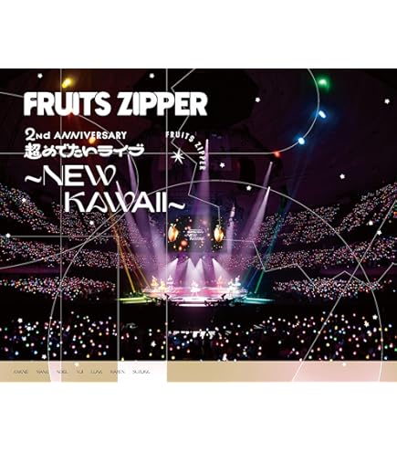 Amazon.co.jp: FRUITS ZIPPER 2nd LIVE FILM FRUITS ZIPPER JAPAN TOUR