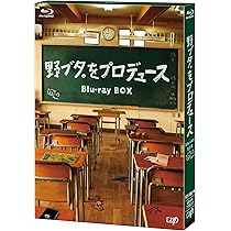 Amazon.co.jp: 映画 クロサギ 「毎度あり」エディション (オリジナル