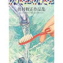 81-Ha0xydmL._AC_UL210_SR210,