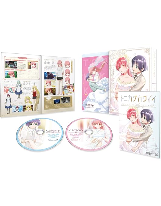 Amazon.co.jp: トニカクカワイイ（シーズン2） Blu-ray BOX [Blu-ray