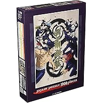 Amazon.co.jp: エンスカイ(ENSKY) ジグソーパズル 1000ピース 呪術廻戦