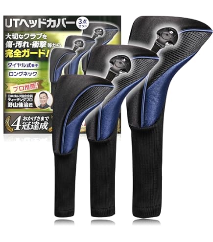 Amazon.co.jp: Callaway Epic Flash ハイブリッドヘッドカバー