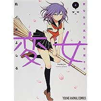 81-jP1siXCL._AC_UL210_SR210,