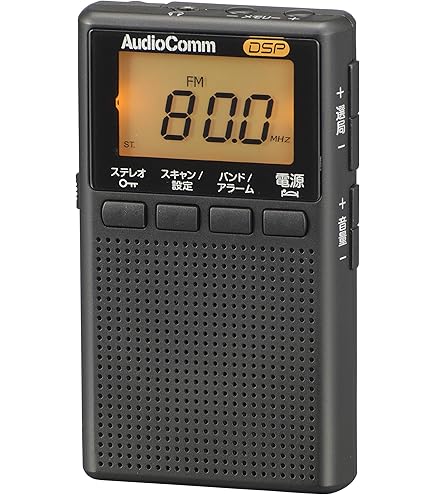 Amazon.co.jp: SONY FM/AM ポケッタブルラジオ R353 ICF-R353 : 家電