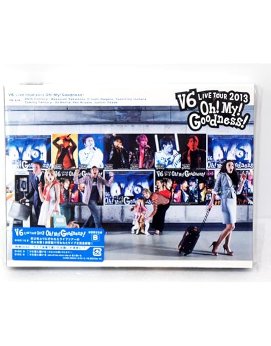 Amazon.co.jp: V6 LIVE TOUR 2007 Voyager -僕と僕らのあしたへ-(Blu