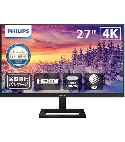 Amazon.co.jp: PHILIPS モニターディスプレイ 276E8VJSB/11 (27インチ