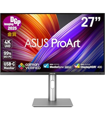 Amazon.co.jp: ViewSonic XG2705 (27インチワイド 液晶モニター