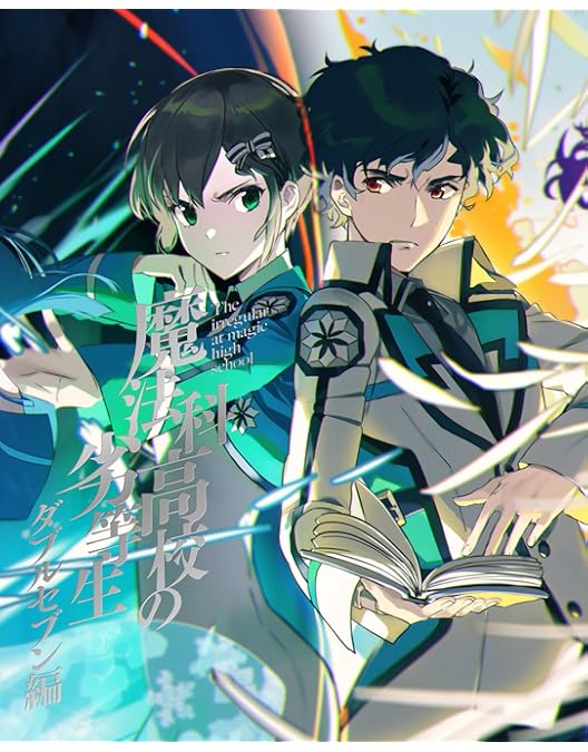 Amazon.co.jp: 魔法科高校の劣等生 Blu-ray Disc BOX(完全生産限定版