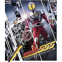 Amazon.co.jp: 仮面ライダー555(ファイズ) Blu-ray BOX1 : 半田健人