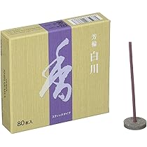 Amazon.co.jp: 銘香芳輪 松栄堂のお香 芳輪堀川 ST徳用80本入 簡易香立