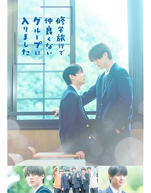 Amazon.co.jp: 「スメルズ ライク グリーン スピリット」Blu-ray BOX