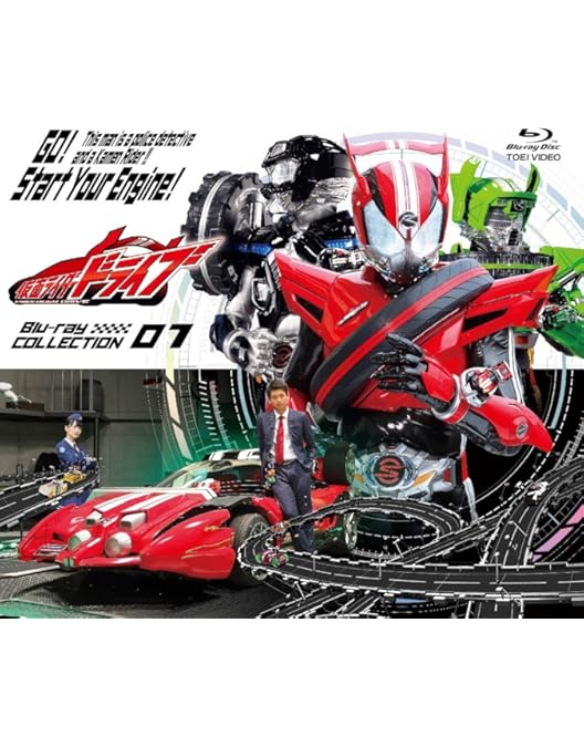 Amazon.co.jp: 仮面ライダードライブ Blu-ray COLLECTION 3 [Blu-ray