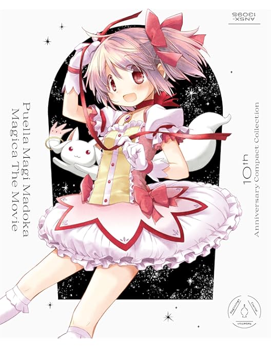 Amazon.co.jp: 魔法少女まどか☆マギカ Blu-ray Disc BOX(完全生産限定