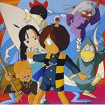 Amazon.co.jp: ゲゲゲの鬼太郎 音楽編(2): ミュージック