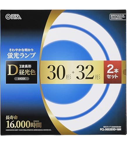 Amazon | パナソニック 丸形蛍光灯(FCL) 捕虫器用蛍光灯 30W形 G10q
