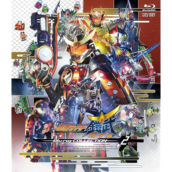 Amazon.co.jp: 仮面ライダー鎧武／ガイム Blu-ray COLLECTION 3＜完