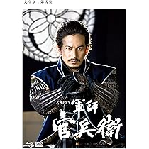 Amazon.co.jp: 大河ドラマ 軍師官兵衛 完全版 第壱集 ブルーレイBOX1 : DVD