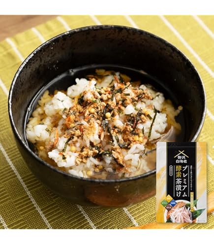 Amazon.co.jp: 【公式】発酵本家の味噌汁 ダイエット 味噌汁