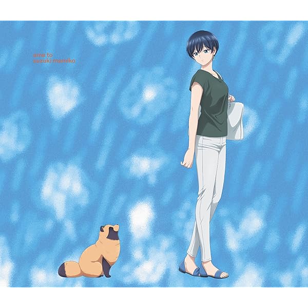 Amazon.co.jp: DEEP GREEN: ミュージック