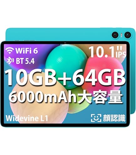 Amazon.co.jp: タブレット11インチ TECLAST P50 Android14タブレット11