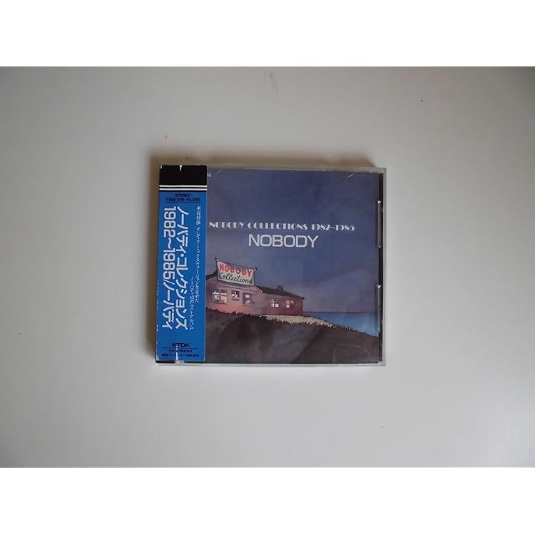 Amazon.co.jp: NOBODY 1982~1994 GIFT: ミュージック