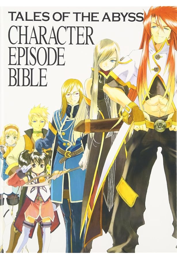 テイルズオブジアビス公式シナリオブック (BANDAI NAMCO Games Books