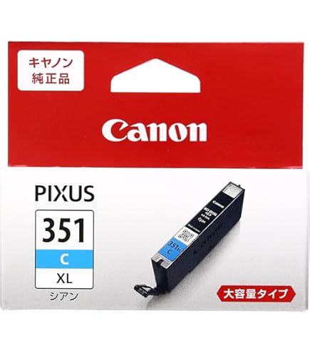 Amazon.co.jp: キヤノン 純正インク インクタンク BCI-351XL+350XL/6MP