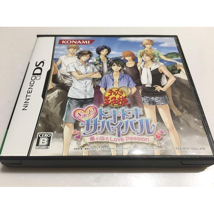 Amazon | テニスの王子様 ドキドキサバイバル 海辺のSecret | ゲーム
