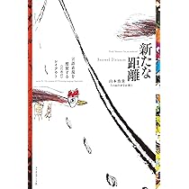 811raYADVWL._AC_UL210_SR210,