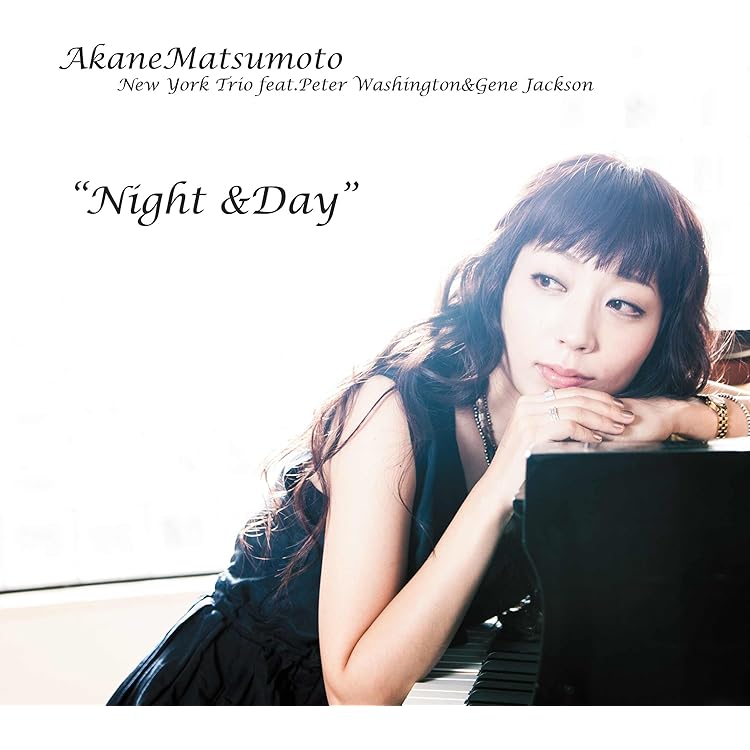 Amazon.co.jp: プレイング・ニューヨーク: ミュージック