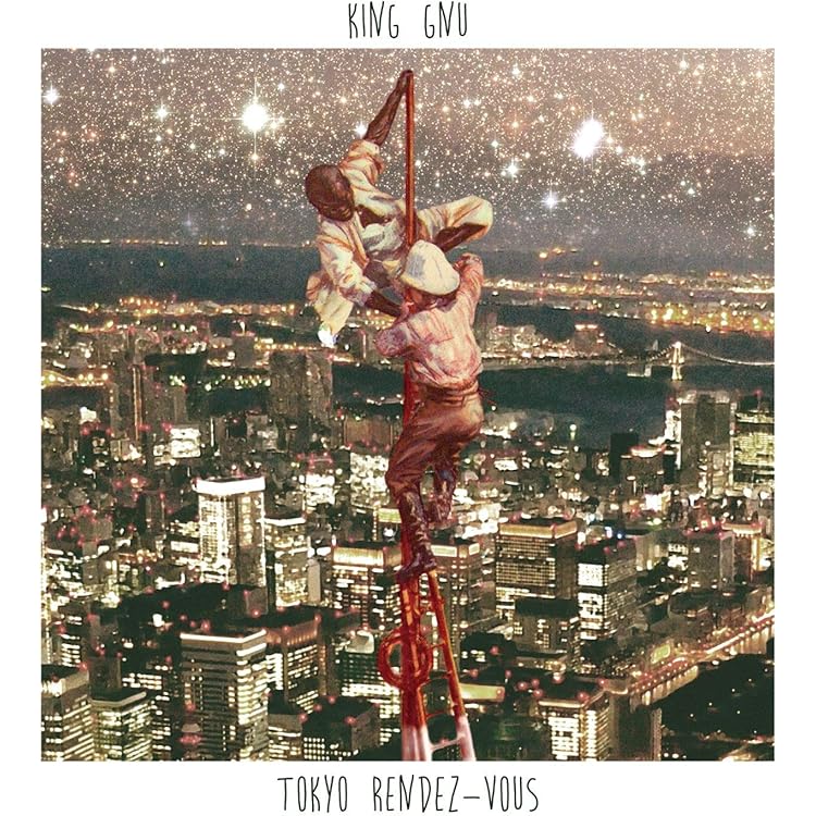 Amazon.co.jp: Sympa(初回生産限定盤)(DVD付)(特典なし): ミュージック