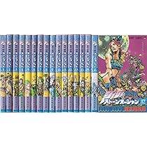 STEEL BALL RUN ―ジョジョの奇妙な冒険Part7 コミック 全24巻 完結