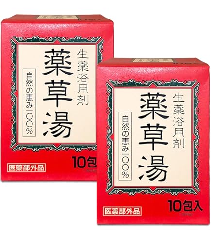 Amazon | アメニティコーポレーション ロスリダクション 水素SPA 50g