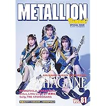 Amazon.co.jp: TOP OF THE TOWER(初回限定盤): ミュージック