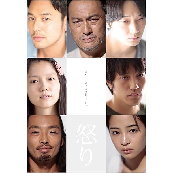 Amazon.co.jp: クレオパトラな女たち [Blu-ray] : 佐藤隆太, 佐藤隆太