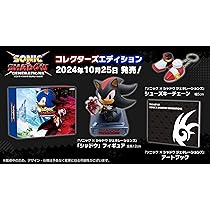 Amazon.co.jp: ソニック × シャドウ ジェネレーションズ:コレクターズ