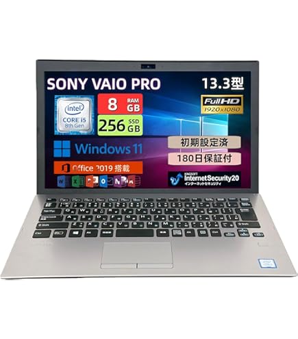 Amazon.co.jp: VAIO (バイオ) ノートPC VAIO S15 VJS15390211S