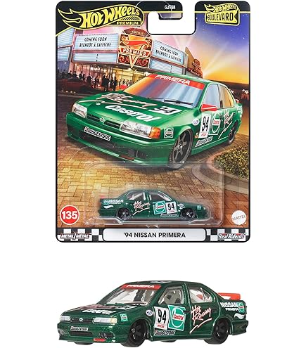 Amazon | ホットウィール(Hot Wheels) ブールバード - メルセデス