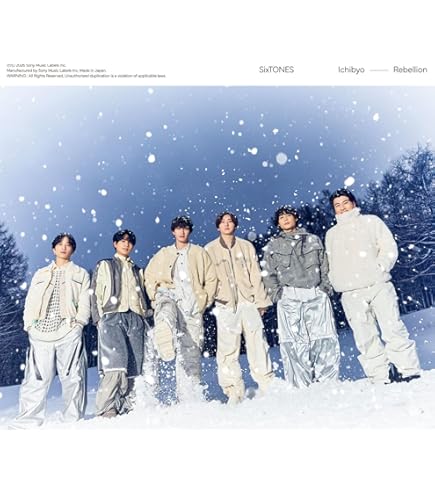 Amazon.co.jp: 【限定先着特典：オリジナルゴールドカード付き