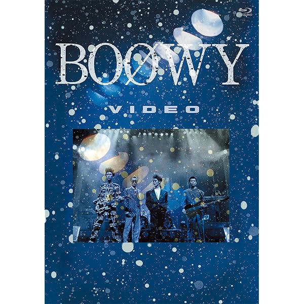 Amazon.co.jp: KING OF ROCK SHOW [VHS] [DVD] : 氷室京介, 氷室京介: DVD