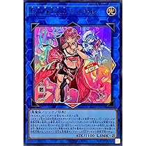 Amazon.co.jp: 【新規イラスト】 遊戯王カード SLF1-JP079 Evil